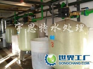 工业锅炉软化水设备选购指南 厂家推荐与环保方案